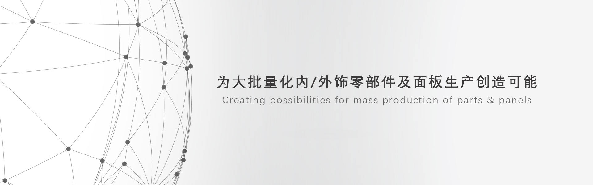 尊龙凯时人生就是搏(中国区)官方网站